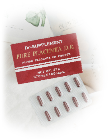 正來自日本、Human Placenta FD Powder Pure Placenta D.R.口服人胎素